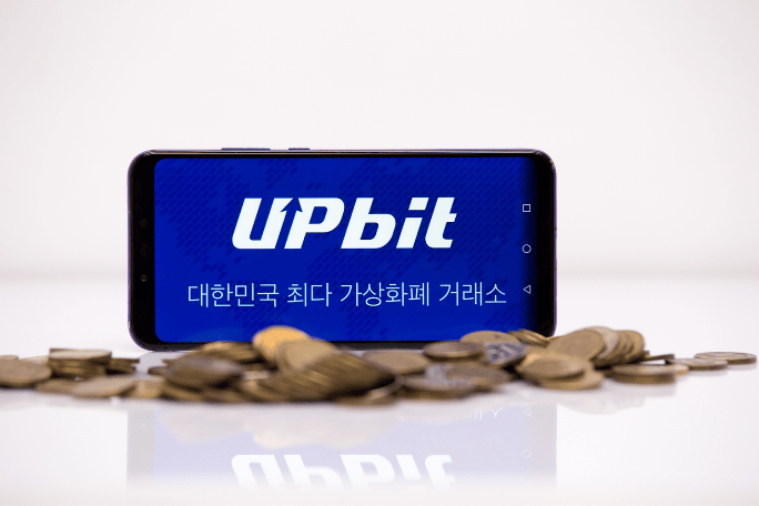 Stolen Upbit Ethereum Tokens Suspected to be on the Move