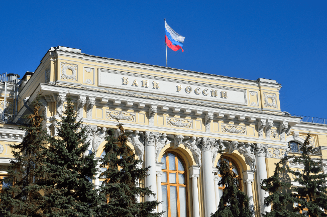 Russia’s Central Bank to Deploy Blockchain-Powered E-Mortgage Platform