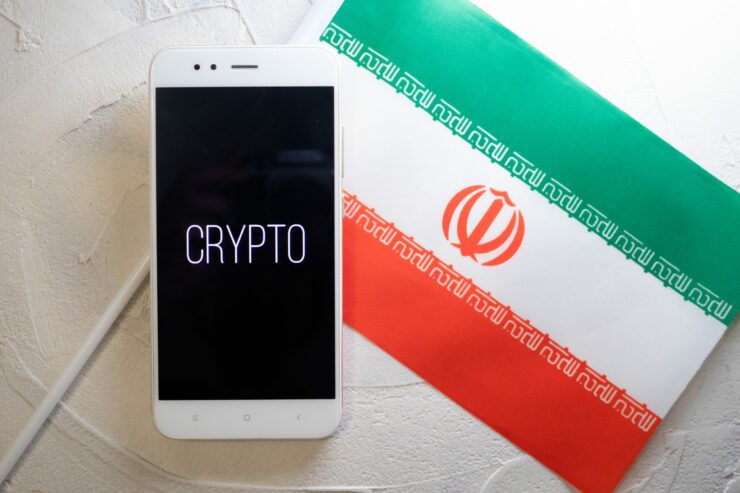 Iran Temporarily Halts Cryptocurrency Mining Operations Following Blackout