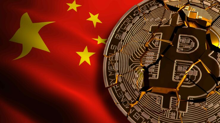 People’s Bank of China Issues Directive Against Cryptos to Institutions