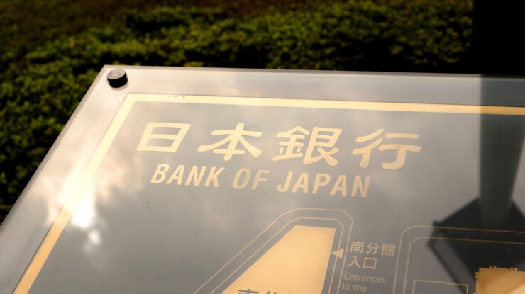 Sign of the Bank of Japan