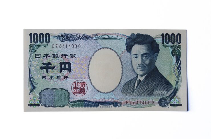 yen 2451969 1280
