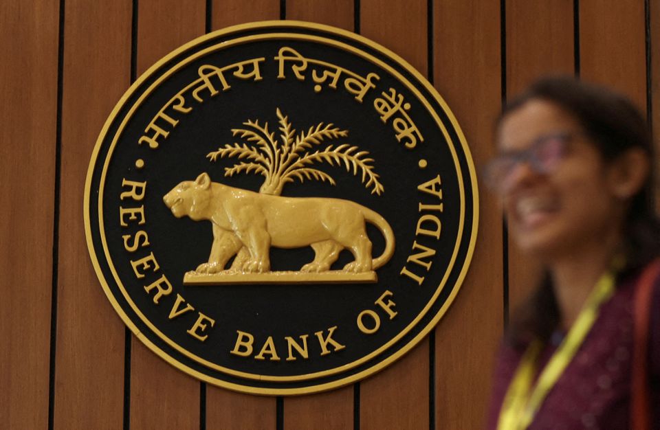 Reserve Bank of India crest