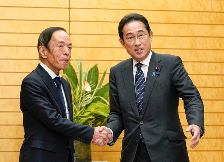 Bank of Japan Gouverneur an de japanesche Premier Minister