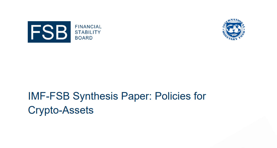 IMF and FSB paper on crypto assets